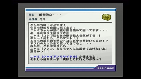 vlcsnap-00011