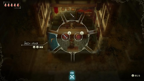 vlcsnap-00024