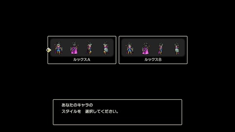 vlcsnap-00020