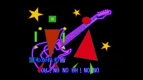 vlcsnap-00004