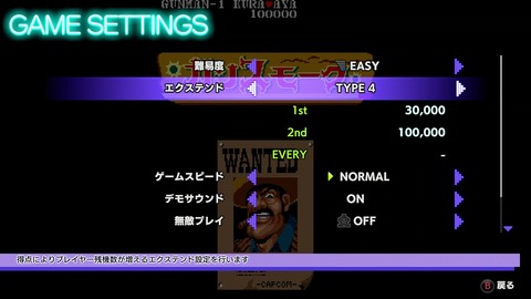 vlcsnap-00022