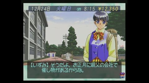 vlcsnap-00002