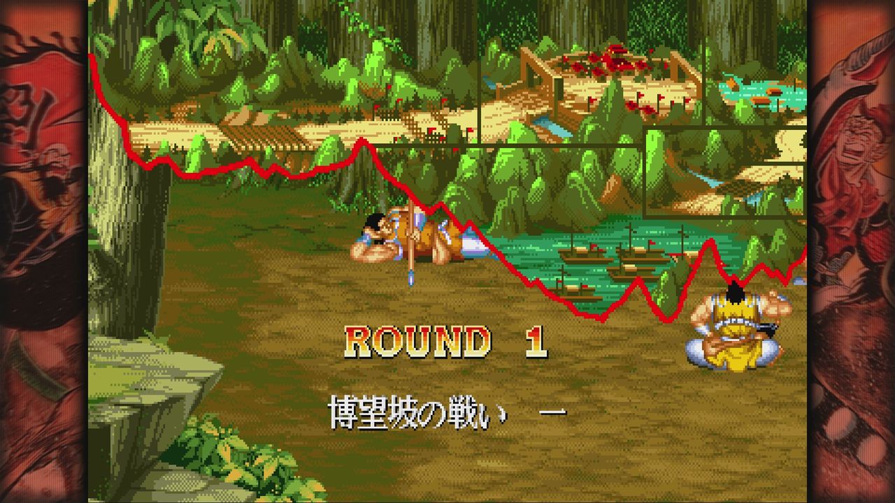 Switch 天地を喰らう 赤壁の戦い だんぼーるはうすinブログ Switch 天地を喰らう 赤壁の戦い だんぼーるはうすinブログ