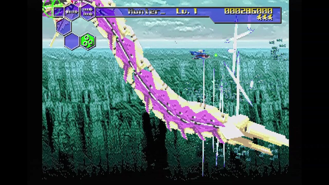 PS】サンダーフォースⅤ パーフェクトシステム : だんぼーるは