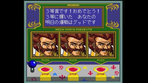 vlcsnap-00028