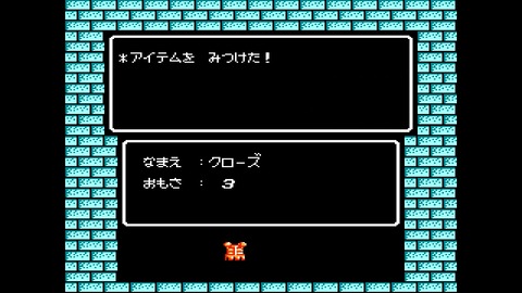 vlcsnap-00038