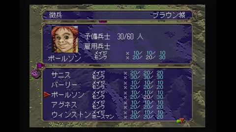 vlcsnap-00039