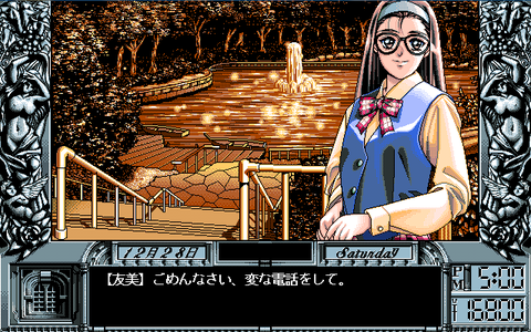 20181207165858
