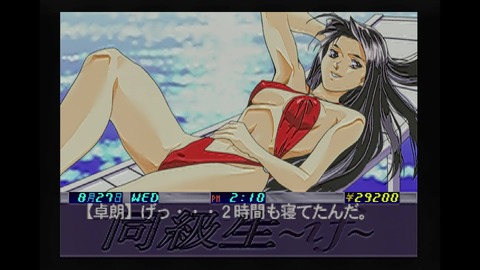 vlcsnap-00014