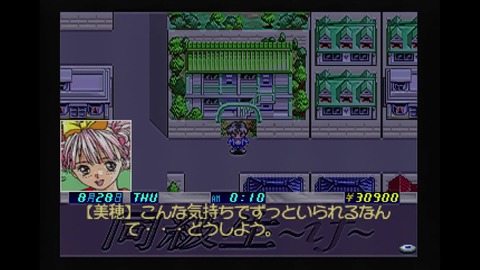 vlcsnap-00061