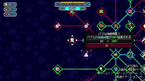 vlcsnap-00016
