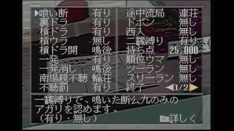 vlcsnap-00004