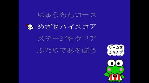 vlcsnap-00002