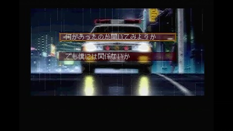 vlcsnap-00013