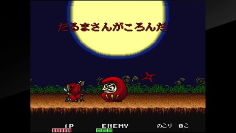 vlcsnap-00012
