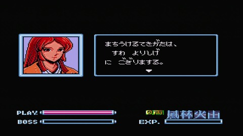 vlcsnap-00004