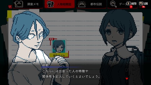 vlcsnap-00018
