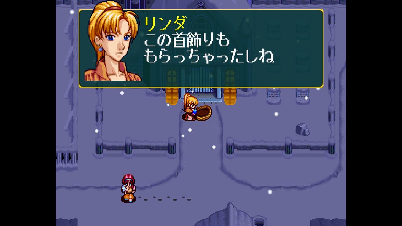 SS】エイナス ファンタジーストーリー : だんぼーるはうすinブログ