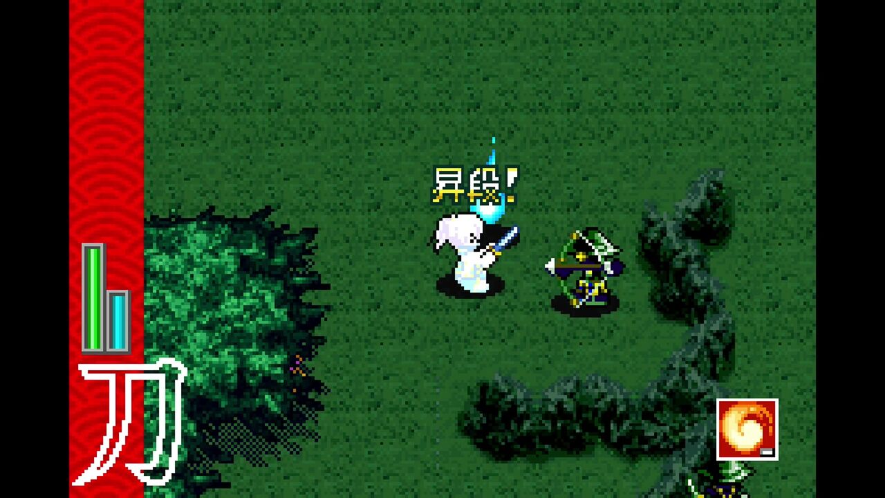 Amazon | 戦国革命外伝 | ゲームソフト