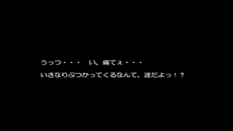 vlcsnap-00012