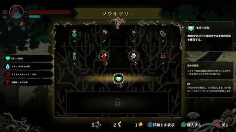 vlcsnap-00034