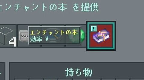 マインクラフトps4 東京都23区を再現 ぼったくり マインクラフトps4 東京都23区を再現