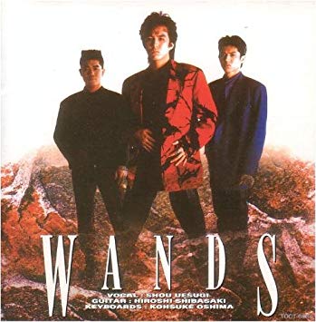 ◎貴重◎WANDS(上杉昇/柴崎浩)◎下敷き◎ ◎貴重◎WANDS(上杉昇/柴崎浩)◎下敷き◎ Amazon.co.jp: WANDS上杉