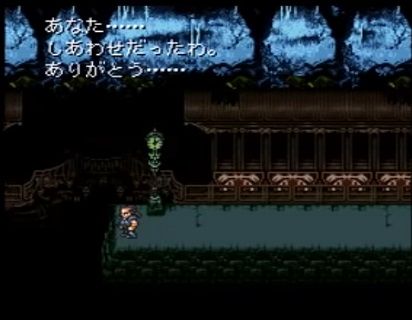 FF5とFF6の茶番めっちゃ寒いな