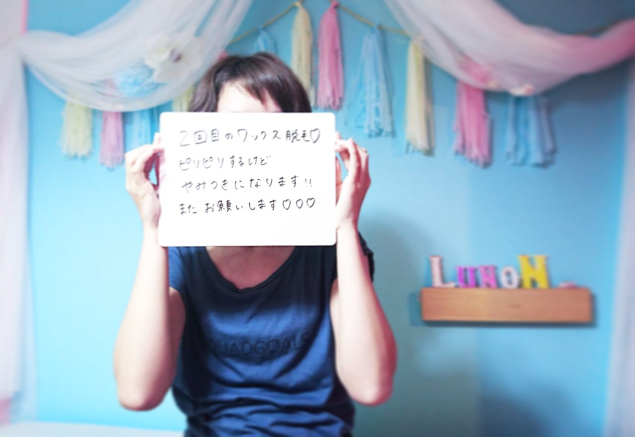 お客様コメント 大阪 なんば 難波 ブラジリアンワックス 脱毛 よもぎ蒸し サロン 大阪本町ブラジリアンワックス 脱毛 育乳マッサージ ラッシュアディクトまつ毛まゆ毛育毛spa