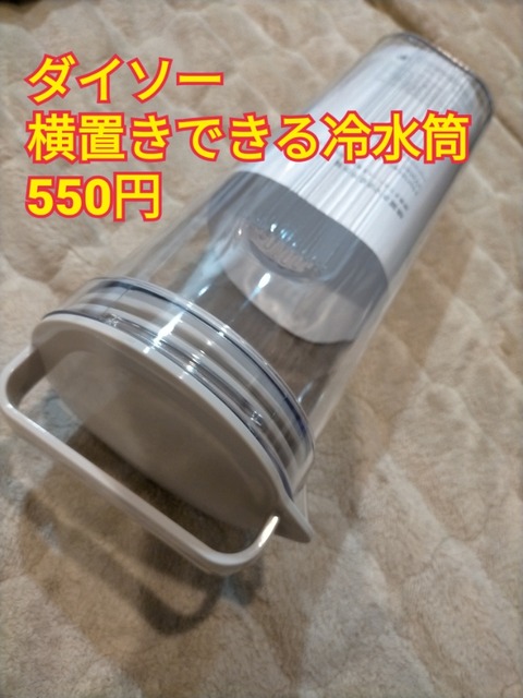 24-09-13-16-57-41-726_deco