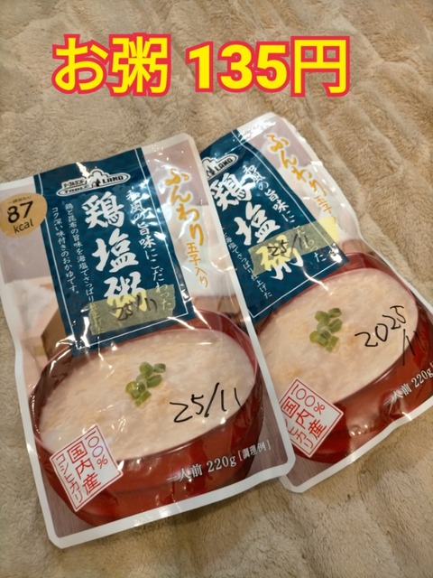 24-09-10-13-39-44-772_deco