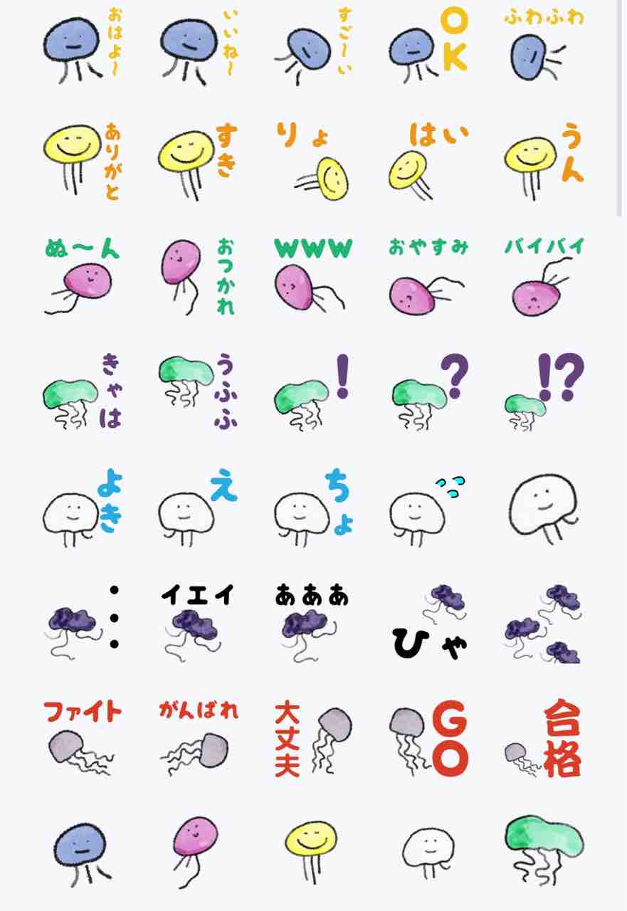 なおきち1211のblog