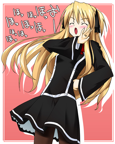 インターネットで副業生活 10年02月 Livedoor Blog ブログ