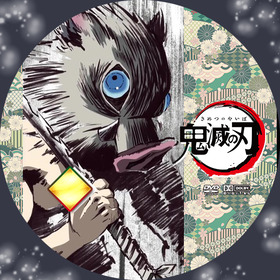 kimetsu_f003