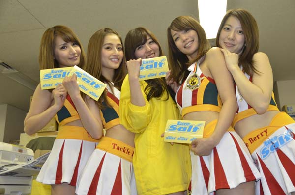 ベリーガールズ14 編集部襲撃報告 その1 ルアマガソルト ブログ ベリーガールズ14 編集部襲撃報告 その1 ルアマガソルト ブログ