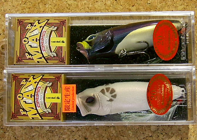 メガバス　限定　干支　POP MAX ペンギン メガバス 限定 干支 POP MAX ペンギン メガバス 限定 干支 POP MAX