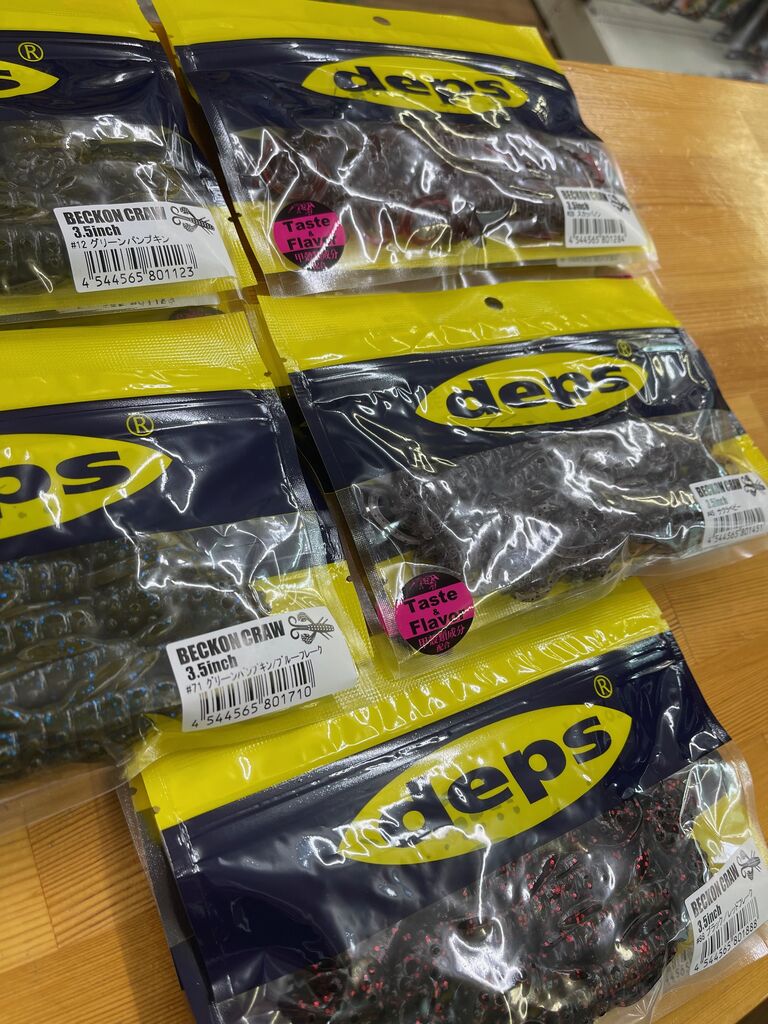 デプス商品入荷しました！ : Lure Shop O'z Blog