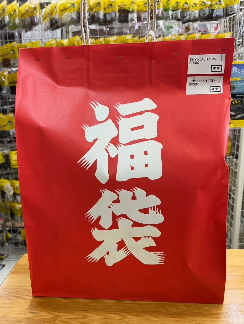10088☆送料込み❣️ 袋帯 4枚 まとめ売り❣️ ネット販売情報更新！ルアーショップオーズ 8周年記念第2弾袋を追加