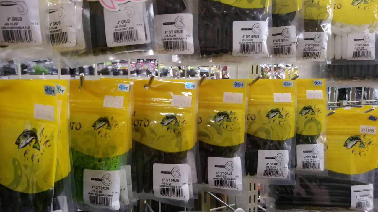 ゲーリーヤマモト商品入荷です Lure Shop O Z Blog