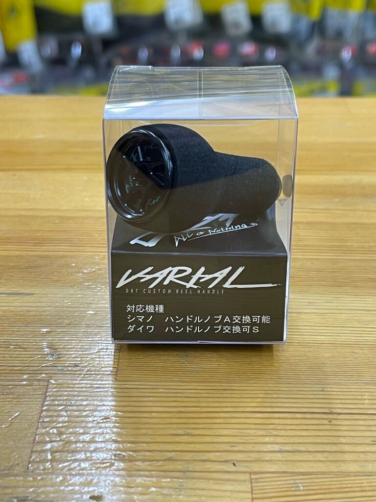 DRT バリアルハンドルカルフォームノブ単体シルバーリム