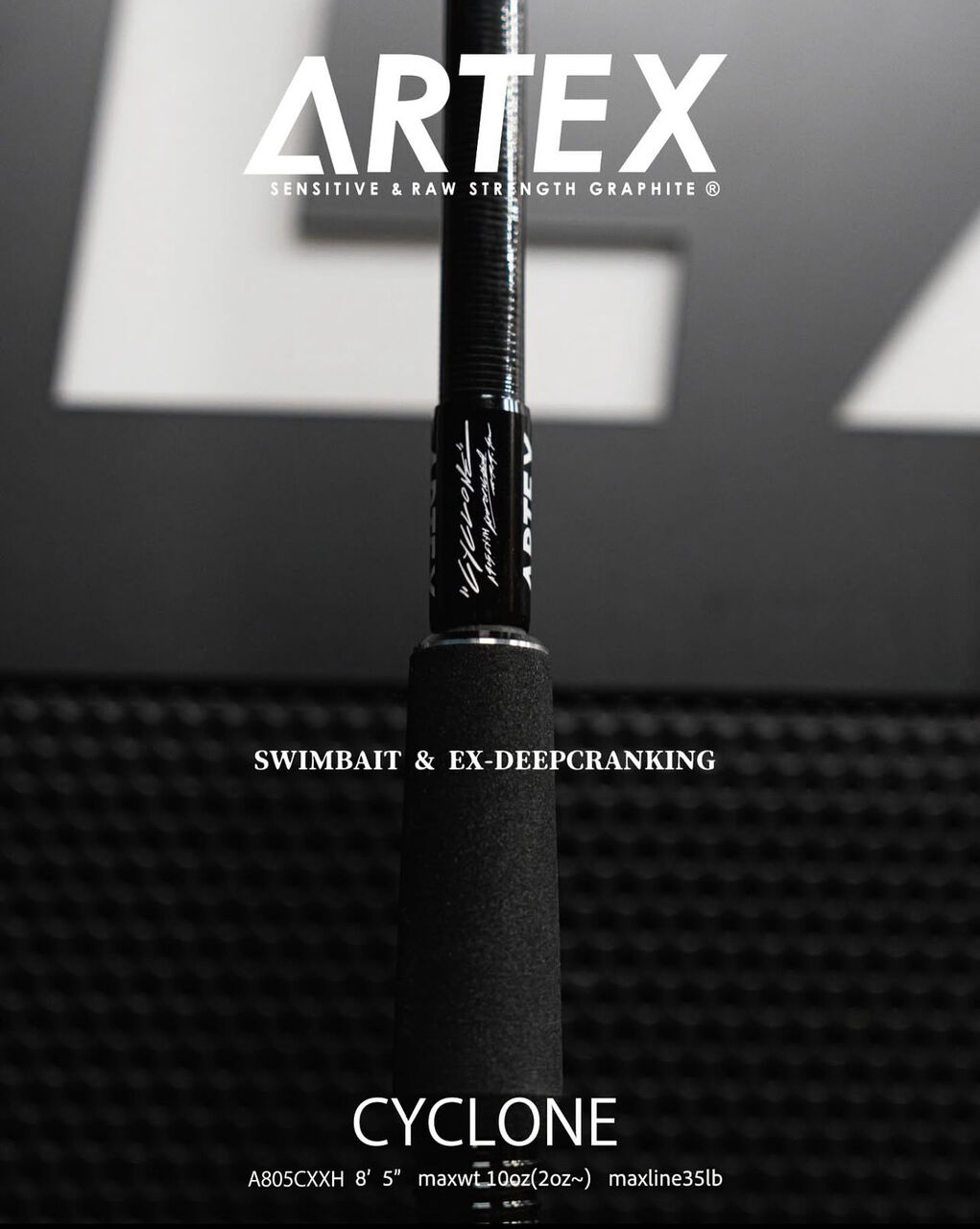 再入荷予定分】DRT ARTEX Cyclone 当店の販売方法につきまして
