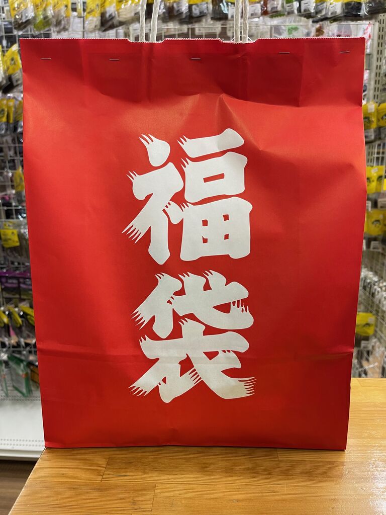 ネット販売情報更新！【ネット限定先行販売】ルアーショップオーズ