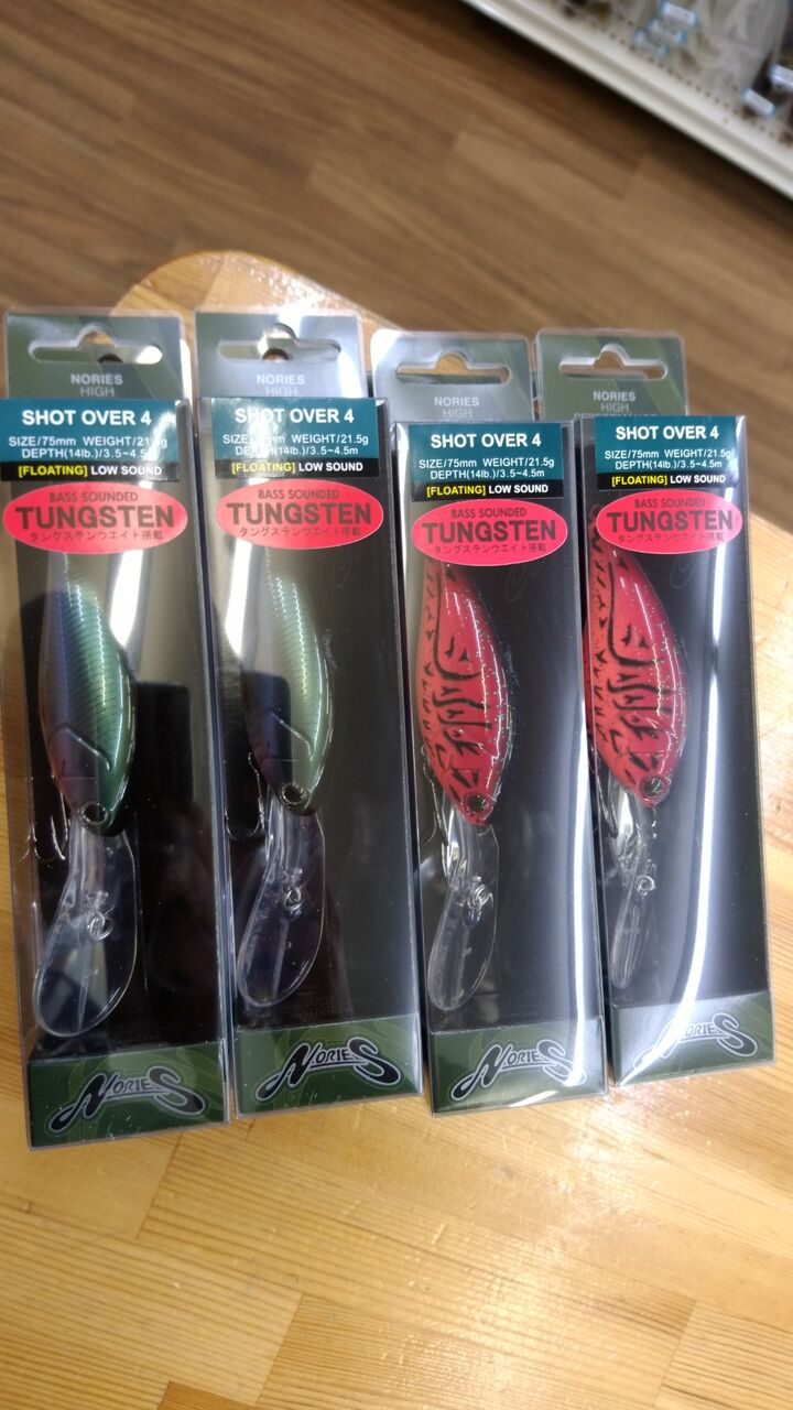 ノリーズ商品入荷しました Lure Shop O Z Blog ノリーズ商品入荷しました Lure Shop O Z Blog