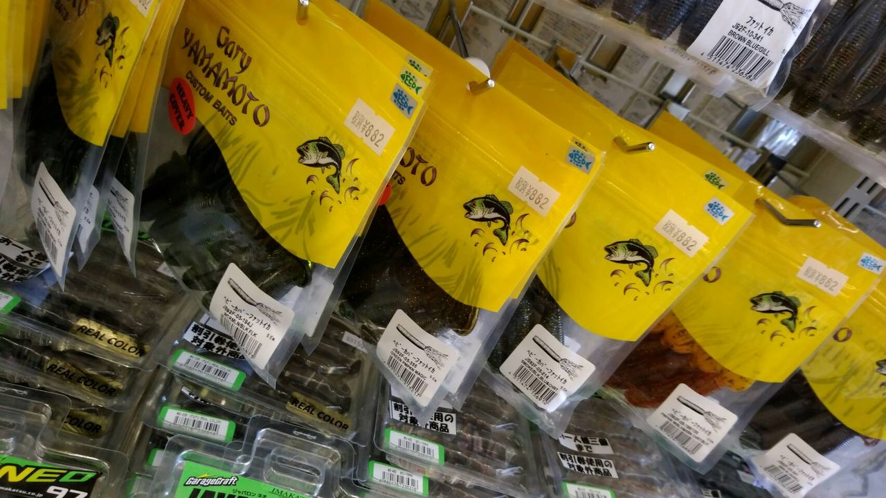 ゲーリーバックスライドシリーズ キング青木虫入荷です Lure Shop O Z Blog