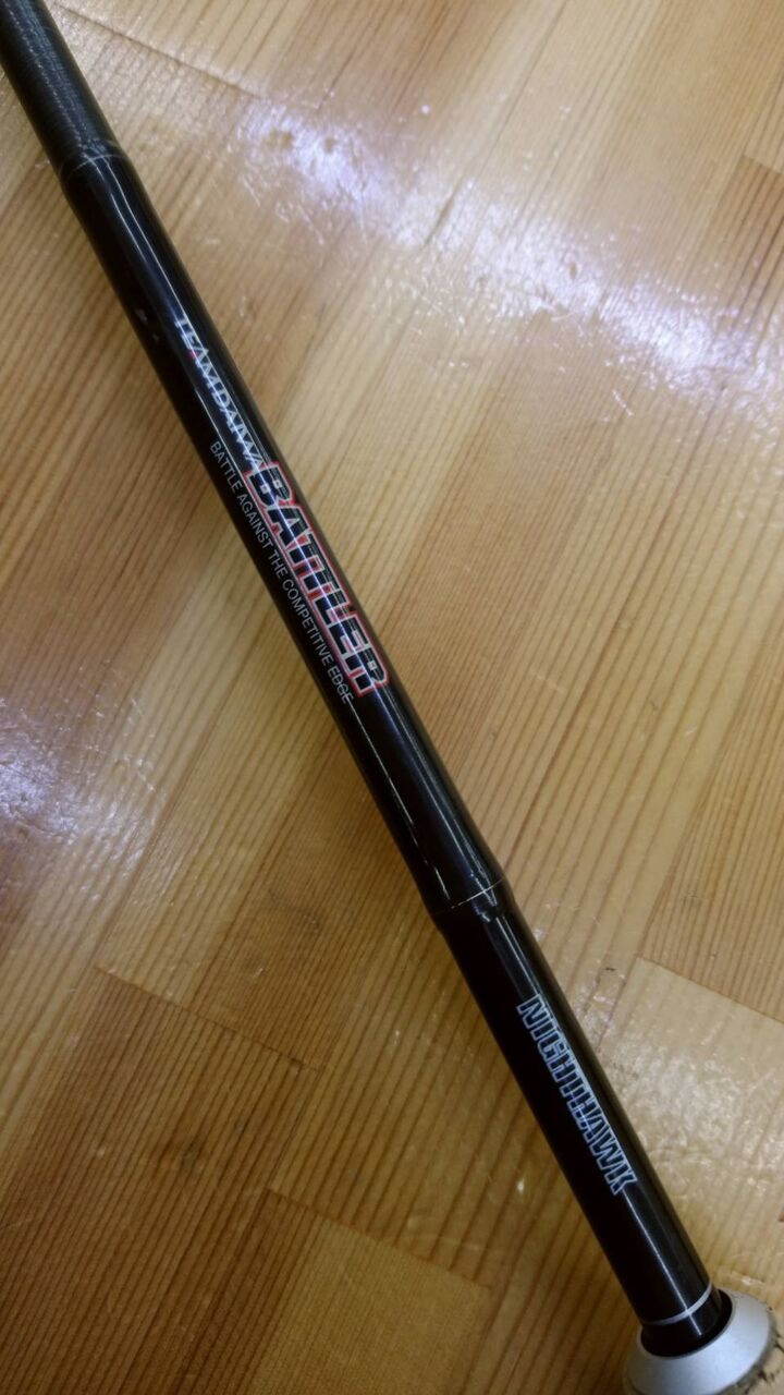 懐かしの名竿が入荷しました! : Lure Shop O'z Blog 懐かしの名竿が入荷しました! : Lure Shop O'z Blog