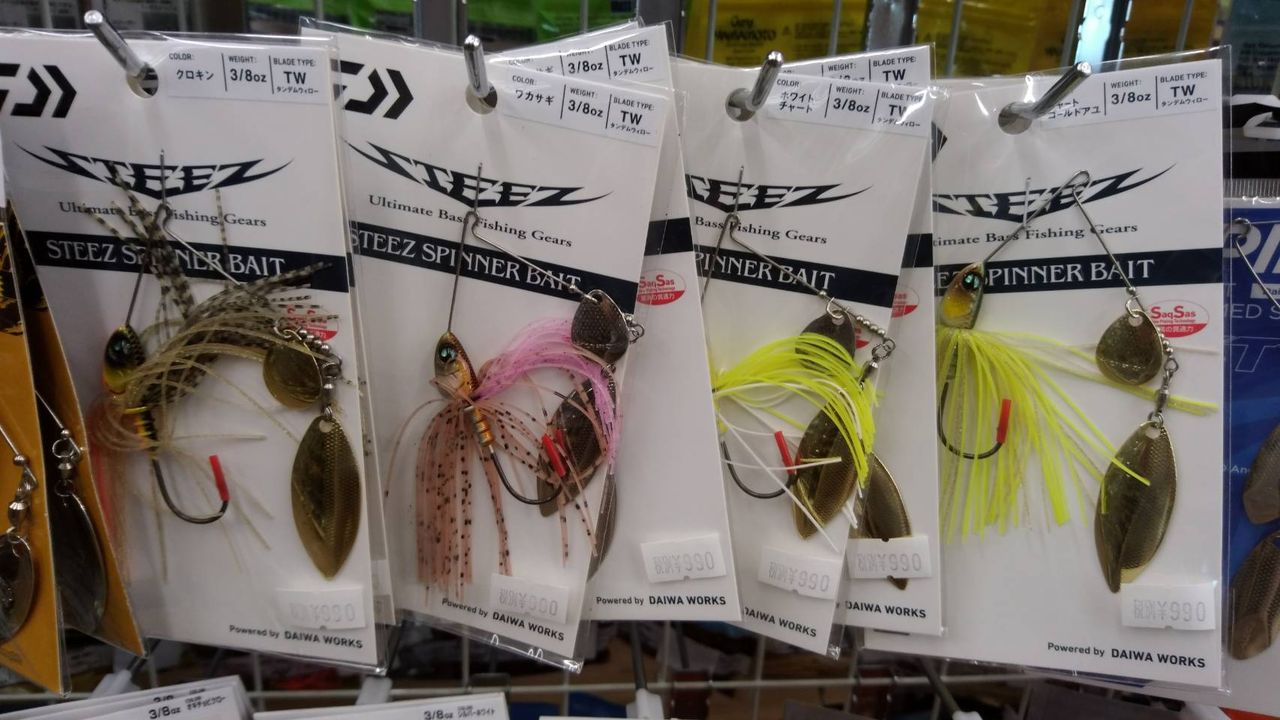 定番商品 新製品が入荷しました Lure Shop O Z Blog 定番商品 新製品が入荷しました Lure Shop O Z Blog