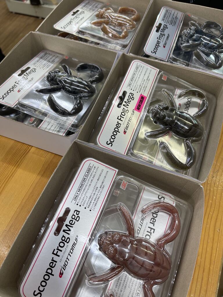ボトムアップ商品入荷しました！ : Lure Shop O'z Blog