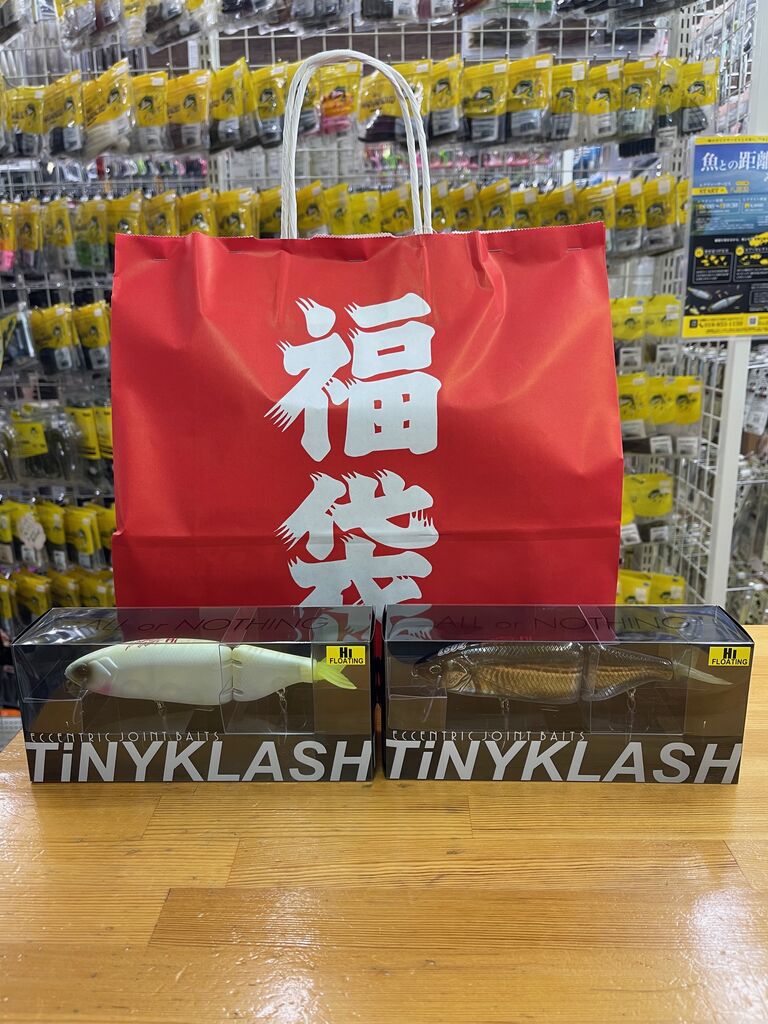 エバーグリーン商品入荷しました！ : Lure Shop O'z Blog