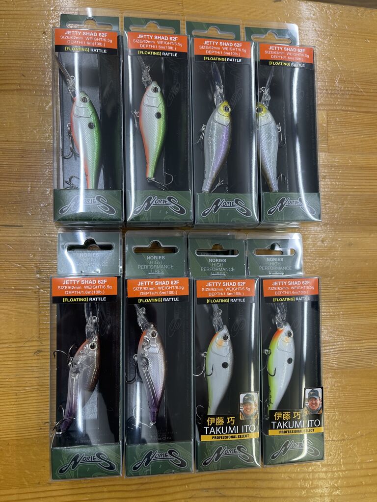 ノリーズ商品入荷しました！ : Lure Shop O'z Blog