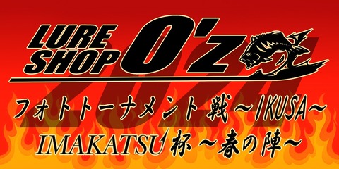 DRT ARTEX CYCLONE 保証書付属　保証書無しの場合値引き DRT cyclone サイクロン 保証書付き 保証書無しなら値引き｜Yahoo